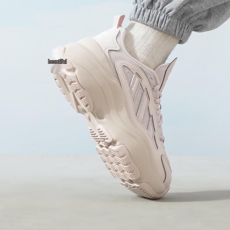 Adidas Women's IG6049 Casual Shoes