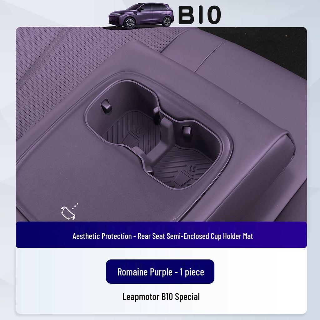 Zero Run B10 Wireless Charging Silicone Pad & Car Door Storage Accessories