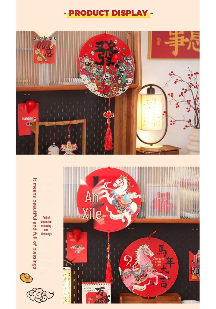 God of Wealth New Year Fu Character Hanging Ornament - Chinese Style Acrylic Decoration for Home Festival