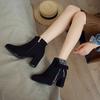 Womens Short Boots High Block Heel Pointed Toe Suede Ankle Winter Fashion