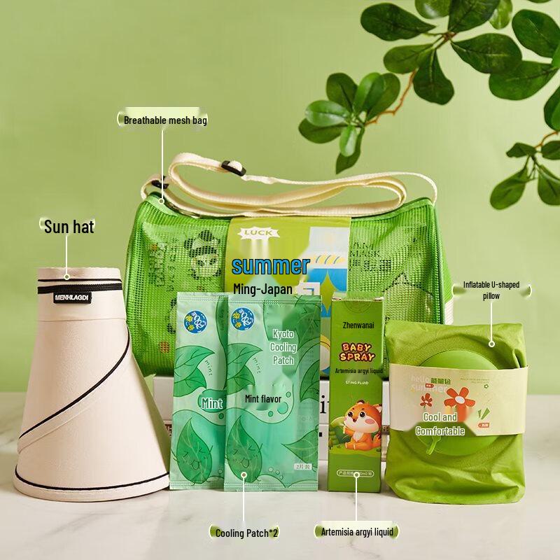 Summer Travel Cooling & Mosquito Repellent Gift Set
