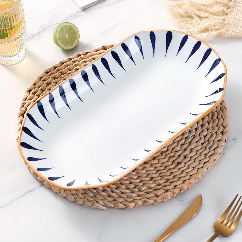 Lín Pàn Vintage Chiba Fish Plate