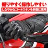 Daytona Motorcycle Genuine Leather Carbon Smartphone AW Sports Long L 22404 Gloves, Autumn/Winter, (Goat Leather), Waterproof, Windproof, Protector,