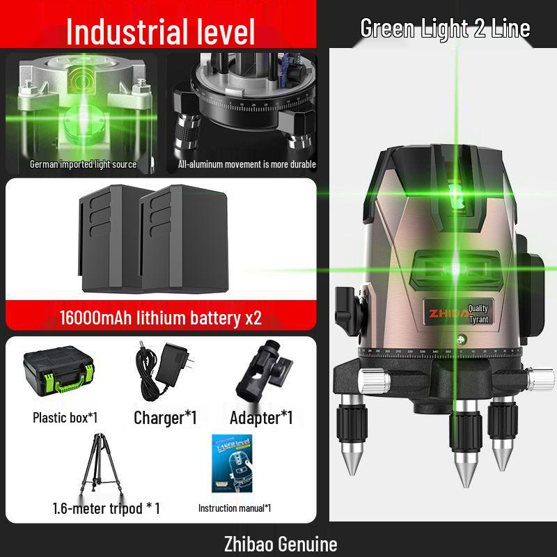 New High-Capacity Green Laser Infrared Level Tool - 35 Lines, Strong Light, Outdoor Automatic