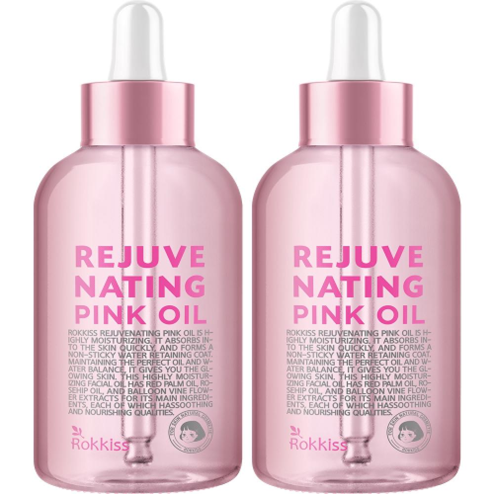 

Rokkiss Rejuvenating Pink Oil 55ml 2pcs NONE