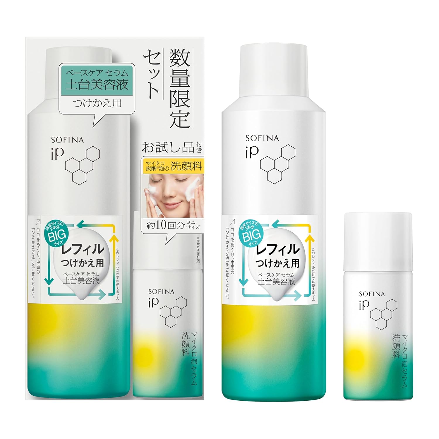 Sofina iP Base Care Serum Refill 180g + Micro Bubble Cleansing Foam Mini Set Special Edition Trial Included