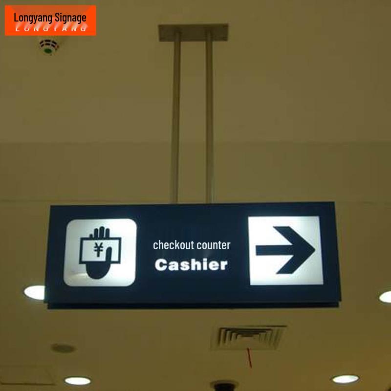 Double-Sided LED Hanging Light Box for Cashier or Restroom - Directional Sign with Hollow Design and Painted Finish