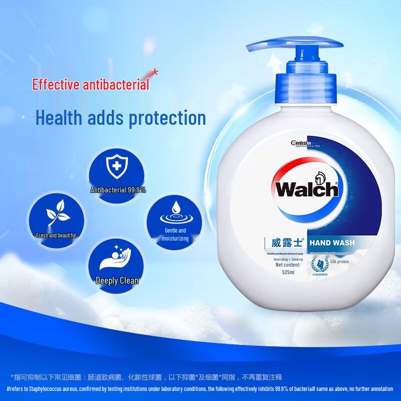 Walch Healthy Antibacterial Hand Wash with Silk Protein