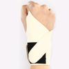 Laipeishi Thin Fitness Sports Wrist Support Brace