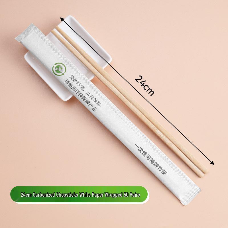 Eco-Friendly Carbonized Bamboo Chopsticks - Hygienic, Disposable & Individually Wrapped for Household and Commercial Use. Portable and Sustainable.