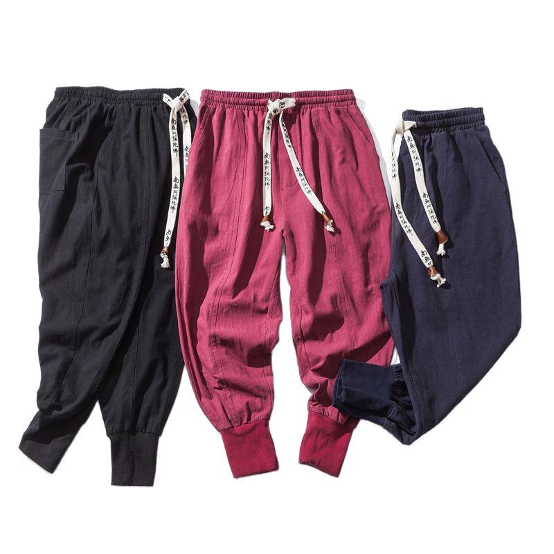 Men's 2025 Autumn Cotton Linen Cuffed Pants - Solid Color, Japanese & Chinese Style, Thin Drop Crotch Design