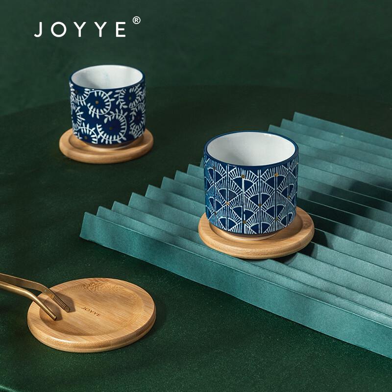 JOYYE 9-Piece Ceramic Tea Set