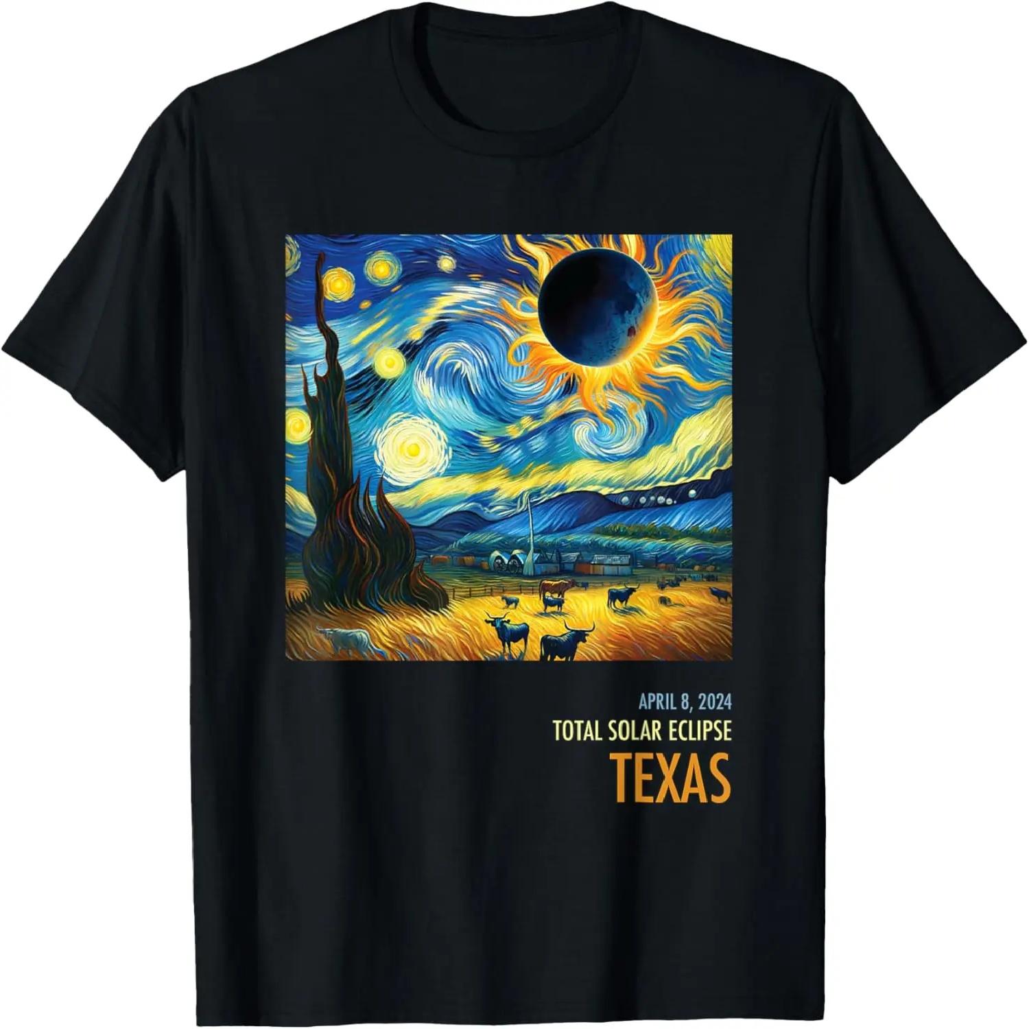 Total Solar Eclipse 2024 Texas T-Shirt S чёрный