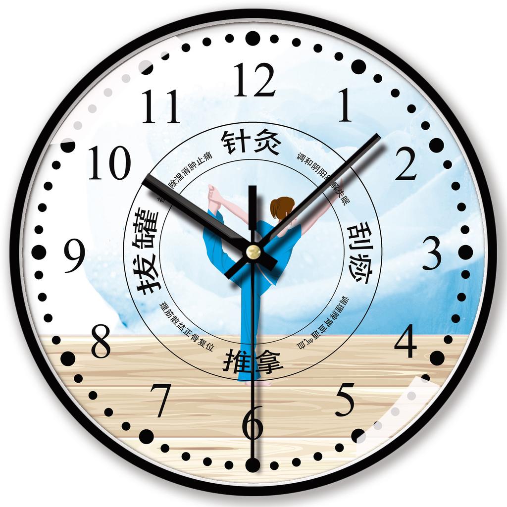 10 Inch 25cm Wall Clock for Home Health Club, Stylish and Stylish Decoration on The Clock Wall, Simple Wall Hanging