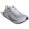 Adidas Supernova Prima Dash Grey Silver Metallic Men Sneakers Carbon ID3684