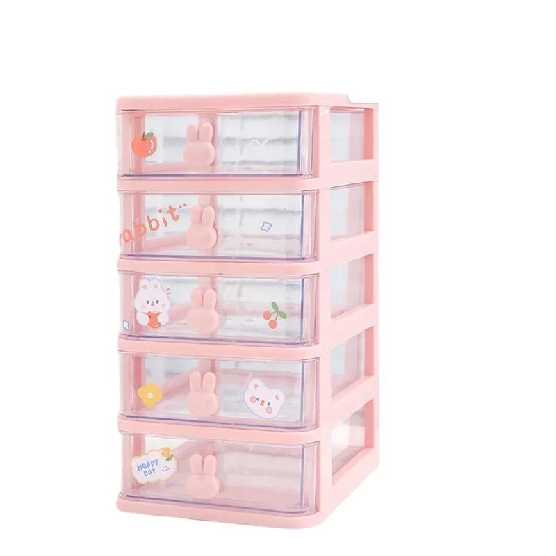 Desktop Stationery Storage Box Organizer Drawer Pen Holder Makeup Cosmetic Plastic Drawer Storage Box Desk Organizer Cute