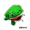 Süßes Anime Grüner Frosch Münzbeutel Kawaii Kleines Portemonnaie Geburtstagsgeschenk Für Fans Tragbare Kleingeldbörse