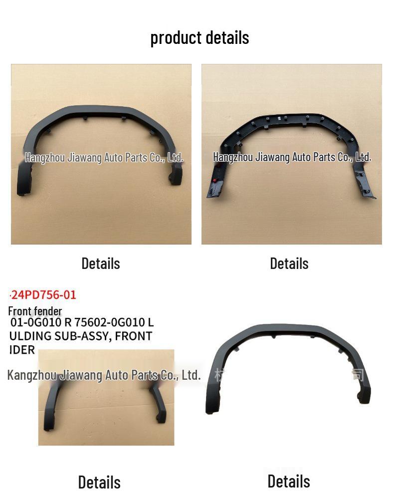 2024 Toyota Prado Front Fender Flare Set, 75601-0G010 R & 75602 L