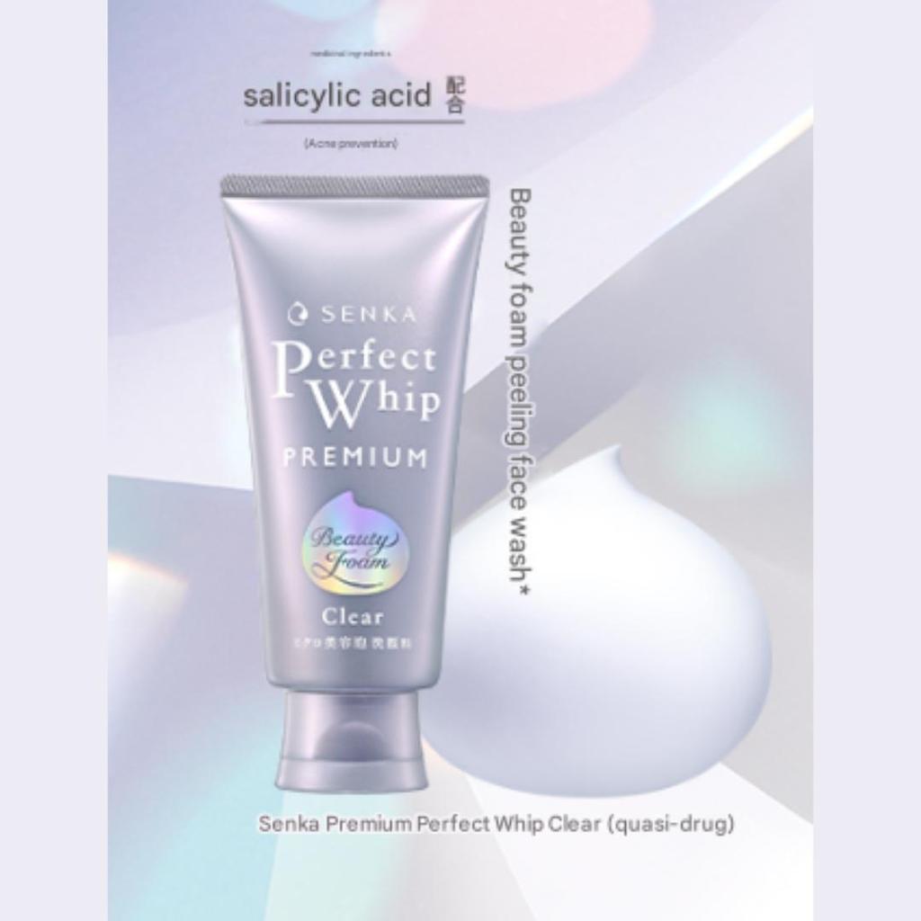 Senka Perfect Whip Facial Wash A 120g, 150g / Premium Perfect Whip Clear 120g  (7 Options)