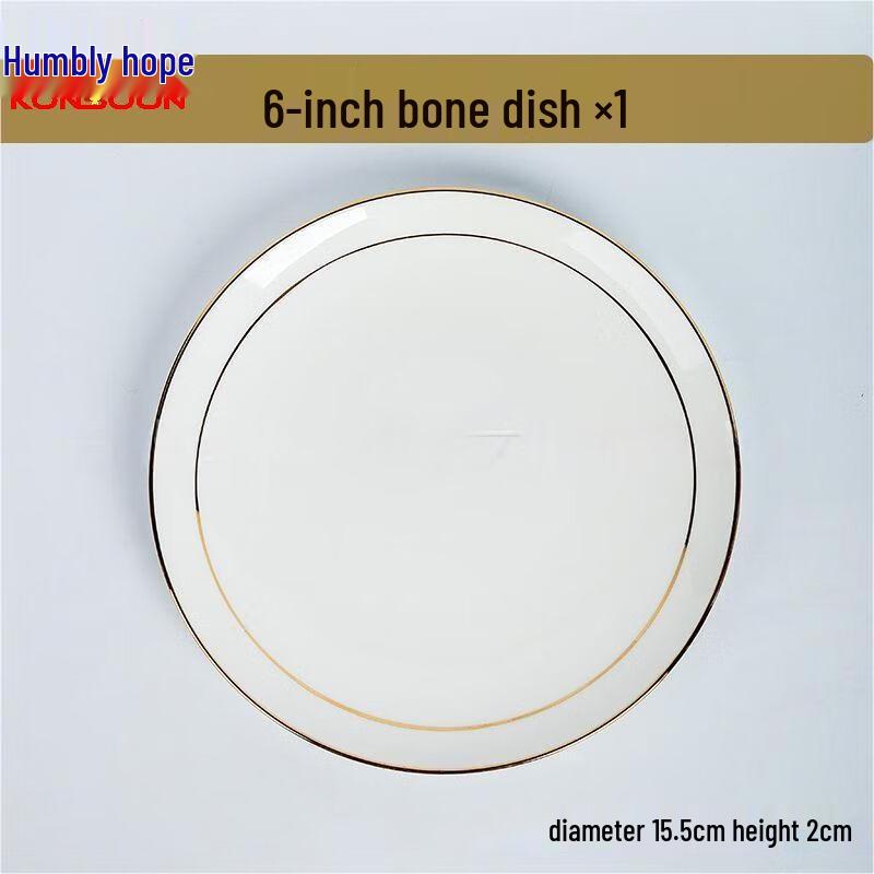 Qianxing Hotel Style Ceramic Tableware