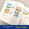 Xiao Ben Xiong Preschool Chinese 800 Exercises Workbook