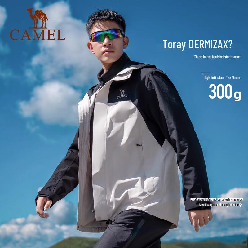 Camel TORAY DX King's Armor PRO 3-in-1 Outdoor Jacket