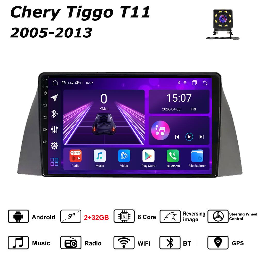 

Автомобильная магнитола Android Car-Play для Chery Tiggo T11 2005-2013 Мультимедийный плейер Головное устройство Стерео Навигация GPS BT WIFI, 8 ЯДЕР ,2+32ГБ чёрный