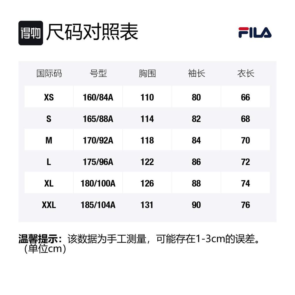 FILA Sweatshirt Fall Unisex Longlin Pink F51U238298F-LP