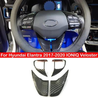 Pro Hyundai Elantra 2017- IONIQ Veloster Vzhled karbonového vlákna Interiér auta Kryt obložení volantu Nálepka Rám tlačítka Auto