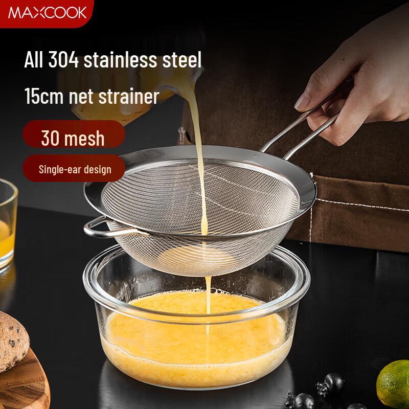 

Meichu 304 Stainless Steel Fine Mesh Strainer