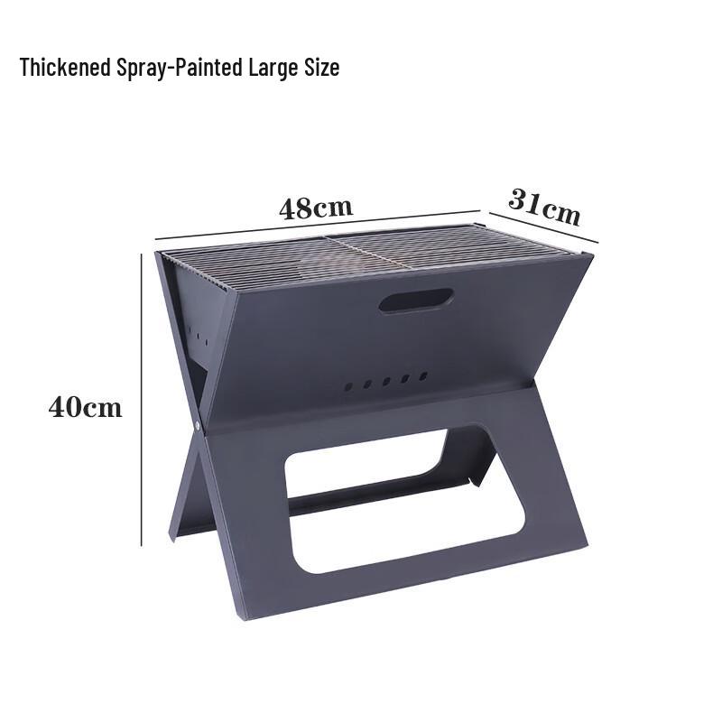 Suiyuan Haishenzhou Outdoor Portable X-Type Folding Charcoal Grill Large (48x31x40cm)