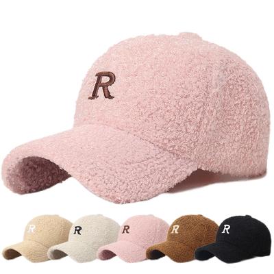 Lamb Wool Letter R Thermal Hat Women's Autumn and Winter Fashion Casual Thermal Cap
