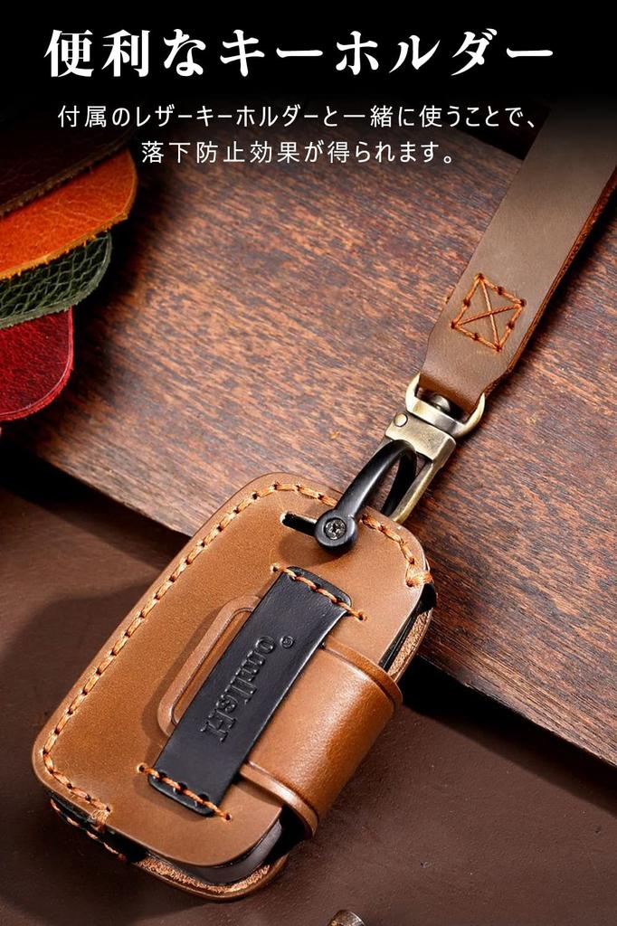 Key Case for Volkswagen, Smart Key Case, Key Cover, Leather, Comfortable to Touch, 3