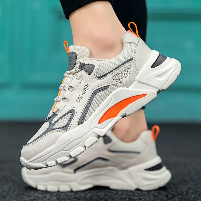 Men's shoes spring new men's sports shoes low top contrasting color dad shoes breathable Korean version running shoes