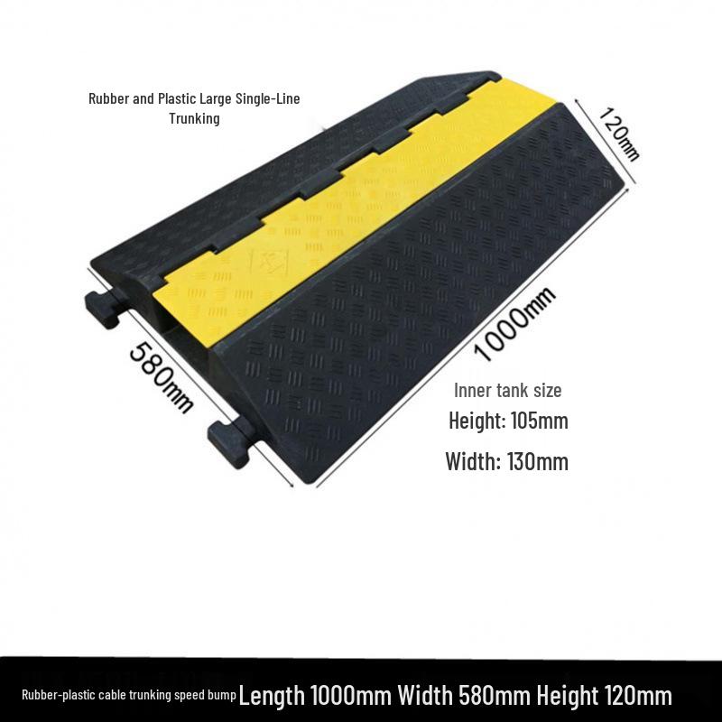 Rubber Cable Trunking Speed Bump - PVC Indoor/Outdoor Cable Protection Channel Cover