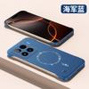 Applicable to Xiaomi Mi 11 mobile phone case, borderless magnetic suction Xiaomi Mi 11 protective case, Xiaomi Mi 11 all-inclusive anti-drop new