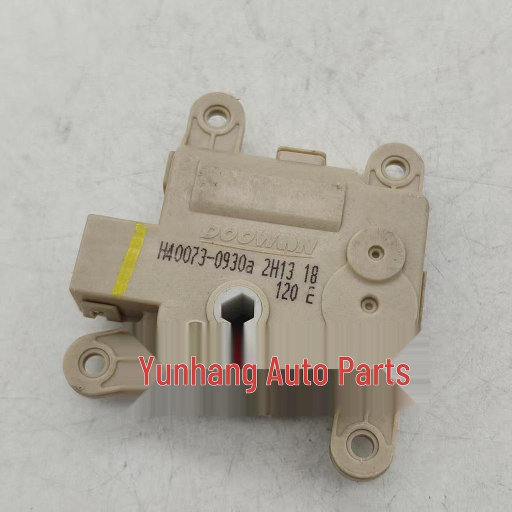 97162-1JAA0 971621JAA0 Heater Control Motor for Hyundai Kia - In Stock