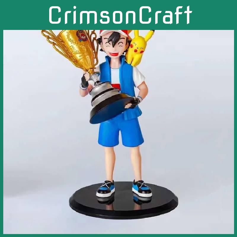 Ketchum Ash Action Figure Model Toy Cartoon Desktop Gift Decoration