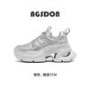 Augustine platform dad shoes women's 2025 new summer retro silver casual sports shoes lightweight running shoes