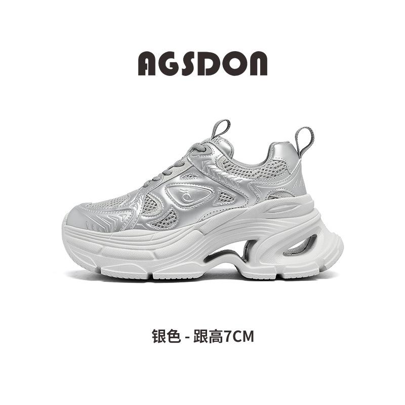 Augustine platform dad shoes women's 2025 new summer retro silver casual sports shoes lightweight running shoes
