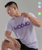 Mokeumo Mocmo Sorona Short Sleeve T-Shirt (Colorful Edition)