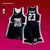 Breathable Basketball Jersey Set – Customizable, Moisture-Wicking, Sweat-Wicking Sports Uniform