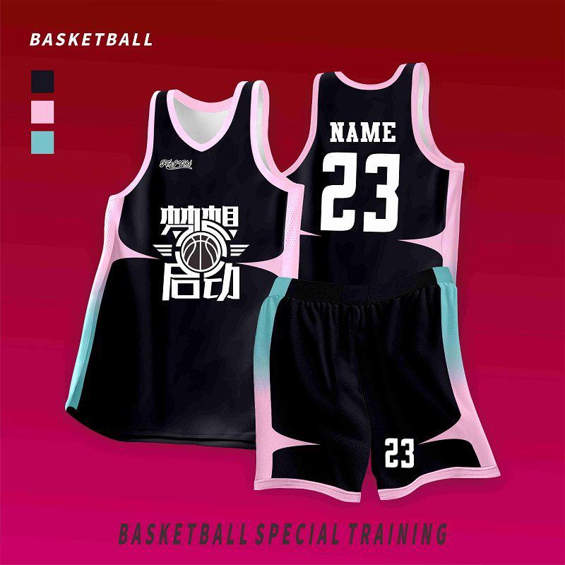 Breathable Basketball Jersey Set – Customizable, Moisture-Wicking, Sweat-Wicking Sports Uniform