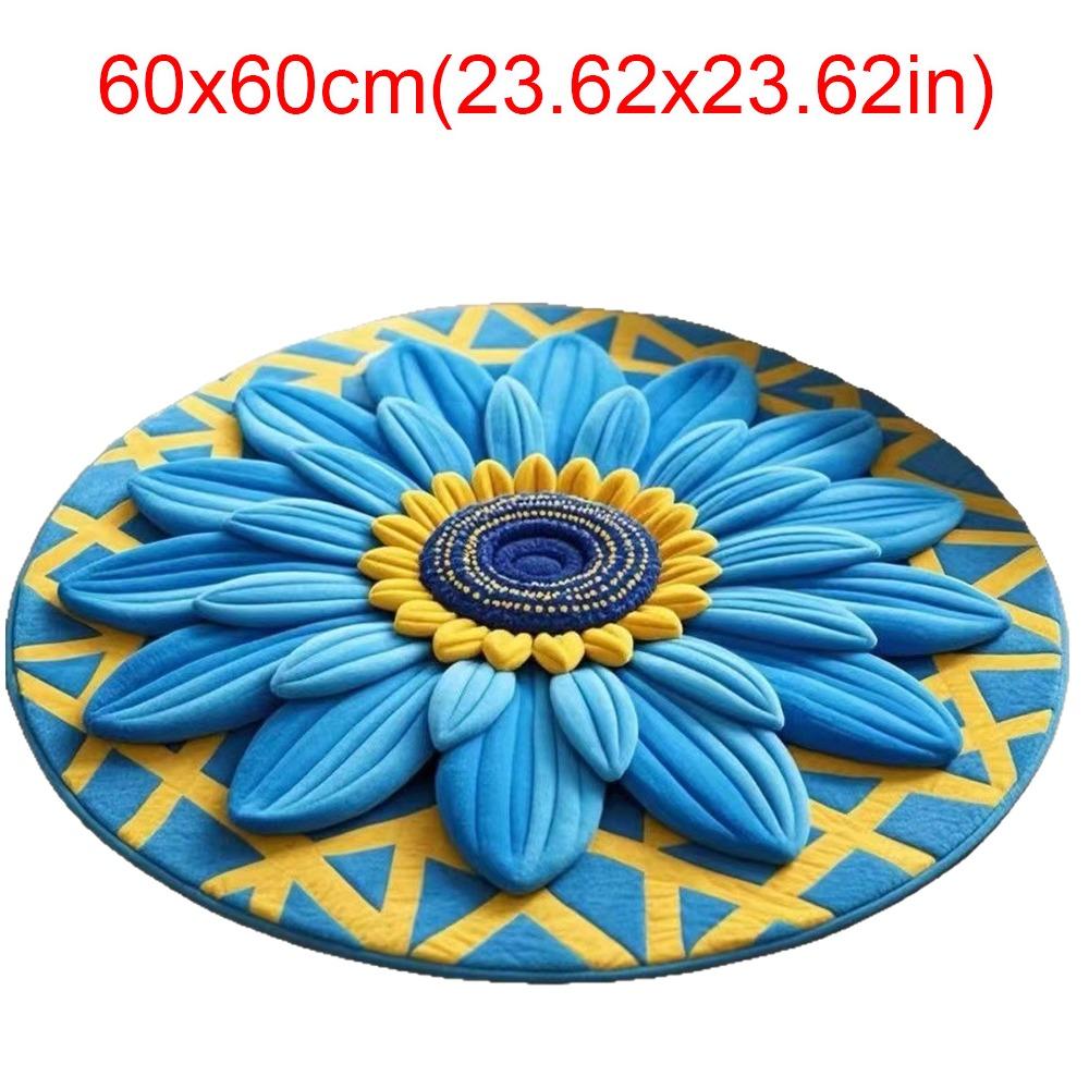 

Портативний килим-соняшник особливої форми, м який, вбираючий, 60x60 см, нековзний килимок для вітальні, журнального столика, біля ліжка