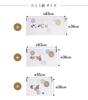 [Amemari] Tatou Paper (Wrapping Paper) 10 Sheets, 63cm Medium Size, Made In Japan, Gold Chrysanthemum Pattern [Includes Inner Paper] Thin Paper