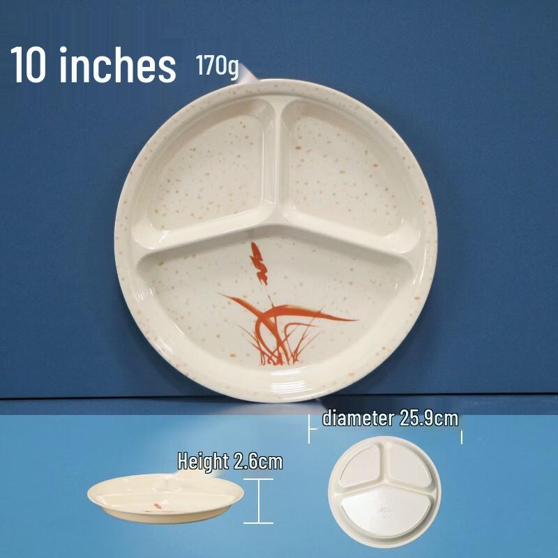

777 Melamine Divided Cafeteria Tray 10 inch
