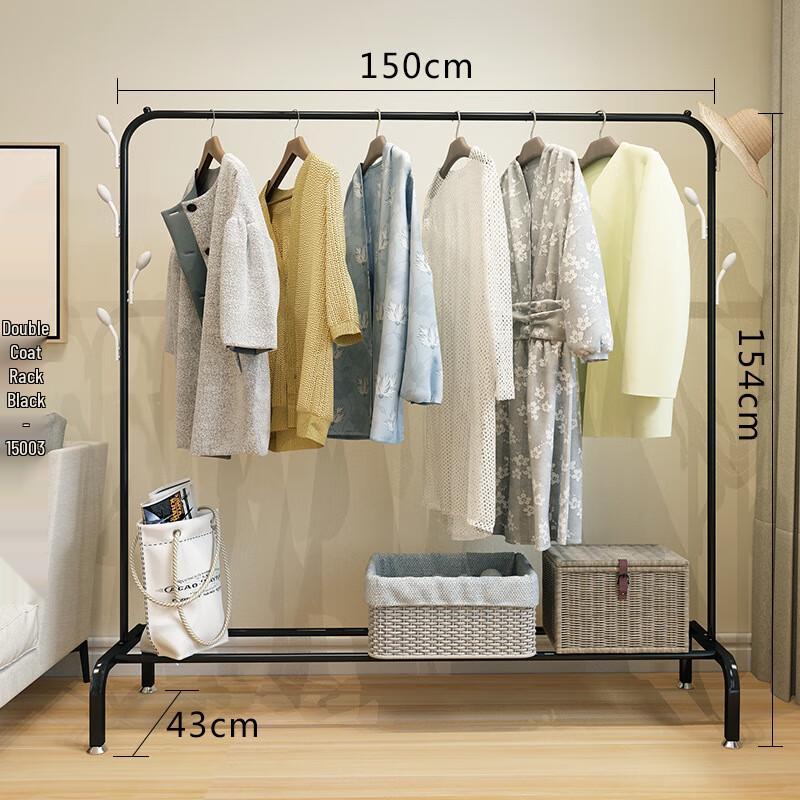Miling Simple Folding Clothes Rack