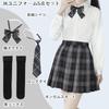 High School Girl Uniform Set with 42cm and Perfect for Amusement and Cultural Festivals [HTPARY] 5-Piece Skirt, Shirt, Tie, Ribbon, Halloween,