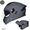 ORZ-103-Motorcycle Helmet with Exposed Face, Men's and Women's Semi Full Helmets, All Season Motorcycle Large Tail Wing