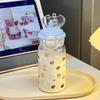 Water bottle summer new simple plastic water cup straw cup ins high value portable large capacity double drinking mouth portable girls